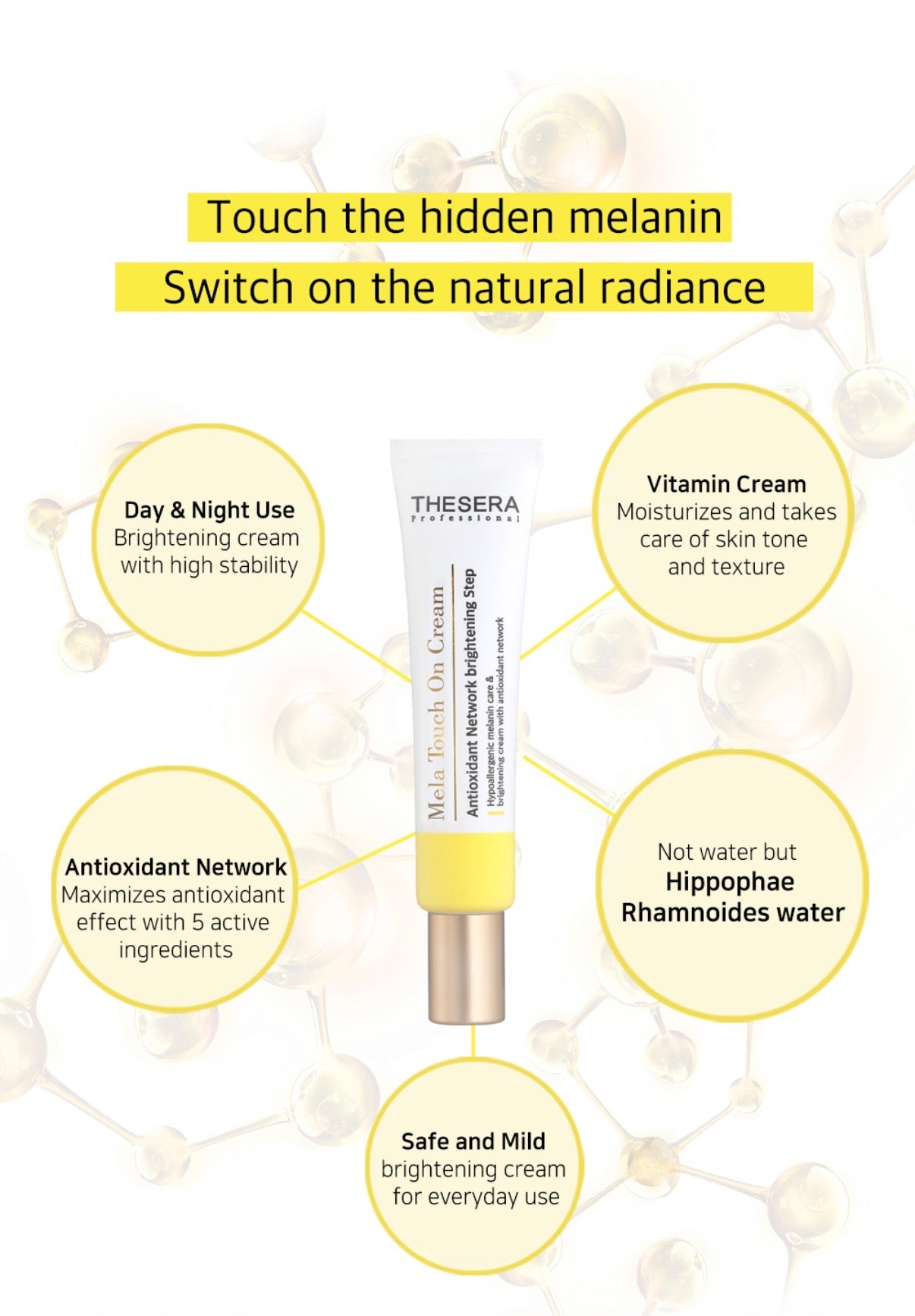Thesera Mela Touch On Cream