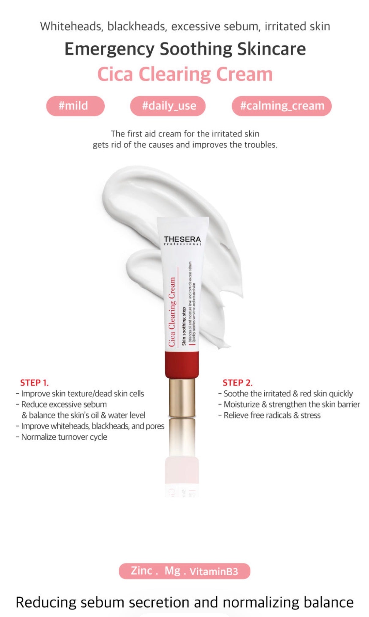 Thesera Cica Clearing Cream