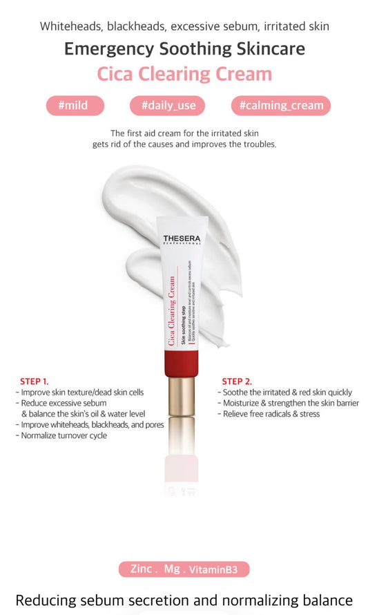Thesera Cica Clearing Cream