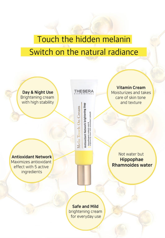 Thesera Mela Touch On Cream